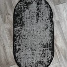 Безворсовий килим Lana 19726-80 - Висока якість за найкращою ціною в Україні зображення 2.